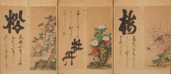 Tall Japanese 6-panel folding screen with kachôga painting