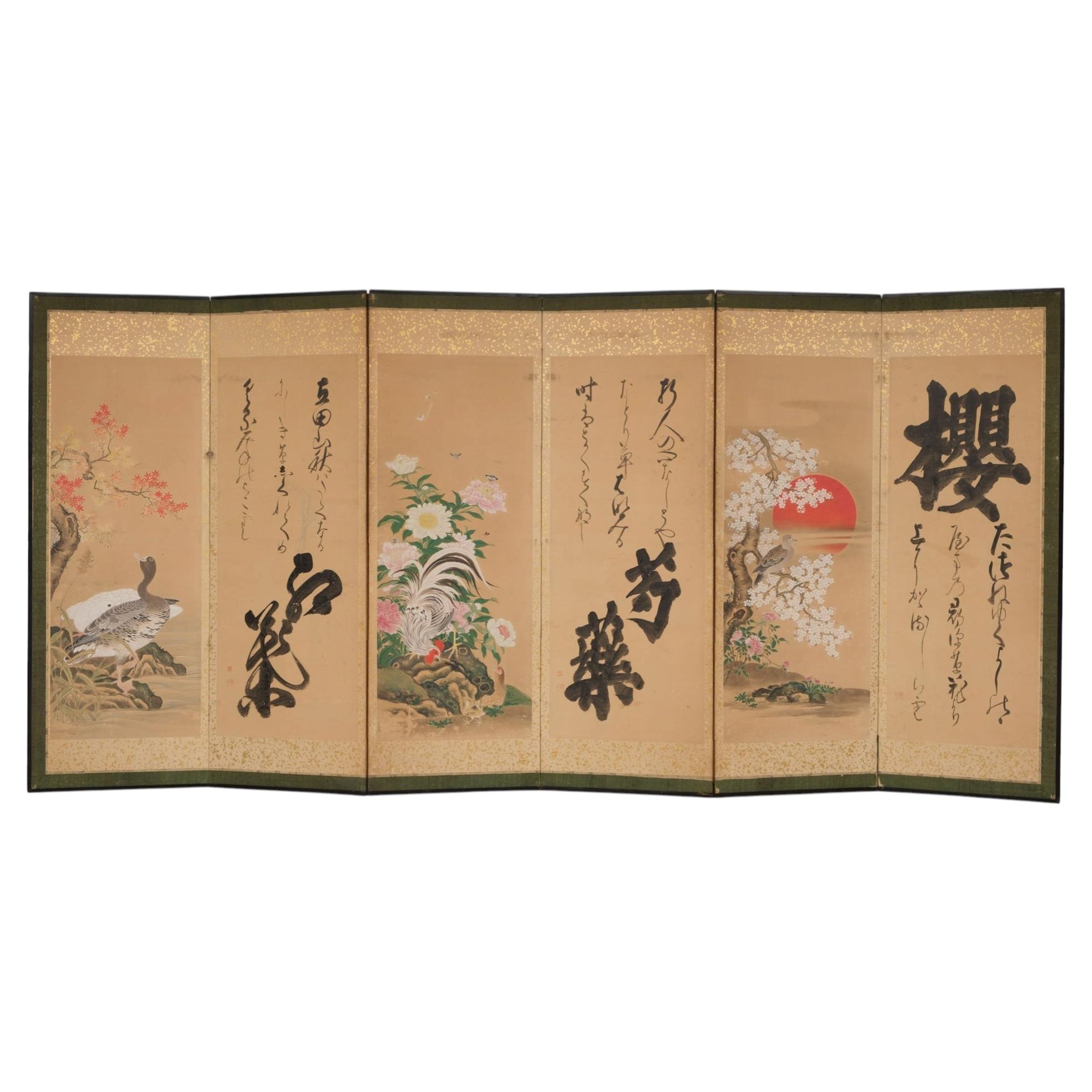 Biombo japonés alto de 6 paneles con pintura kachôga