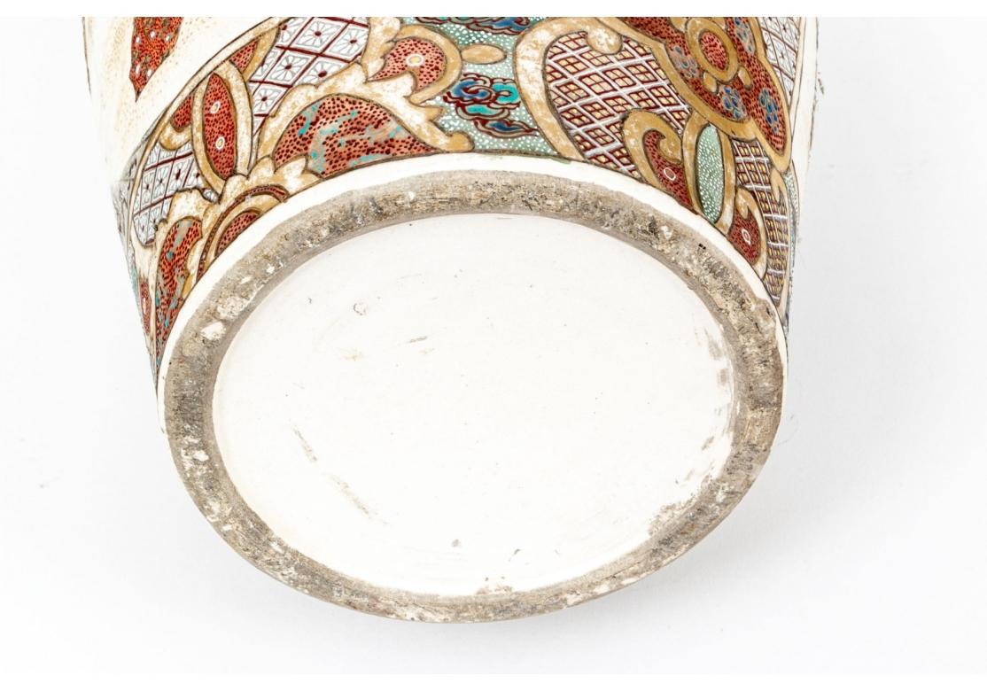 Vaso alto in porcellana smaltata in stile Satsuma giapponese in vendita 6