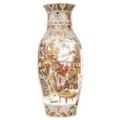 Antique Tall Japanese Satsuma Style Glazed Porcelain Vase