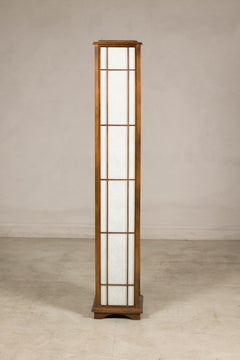 Lampada da terra alta in stile Shoji giapponese vintage con pannelli in carta di riso