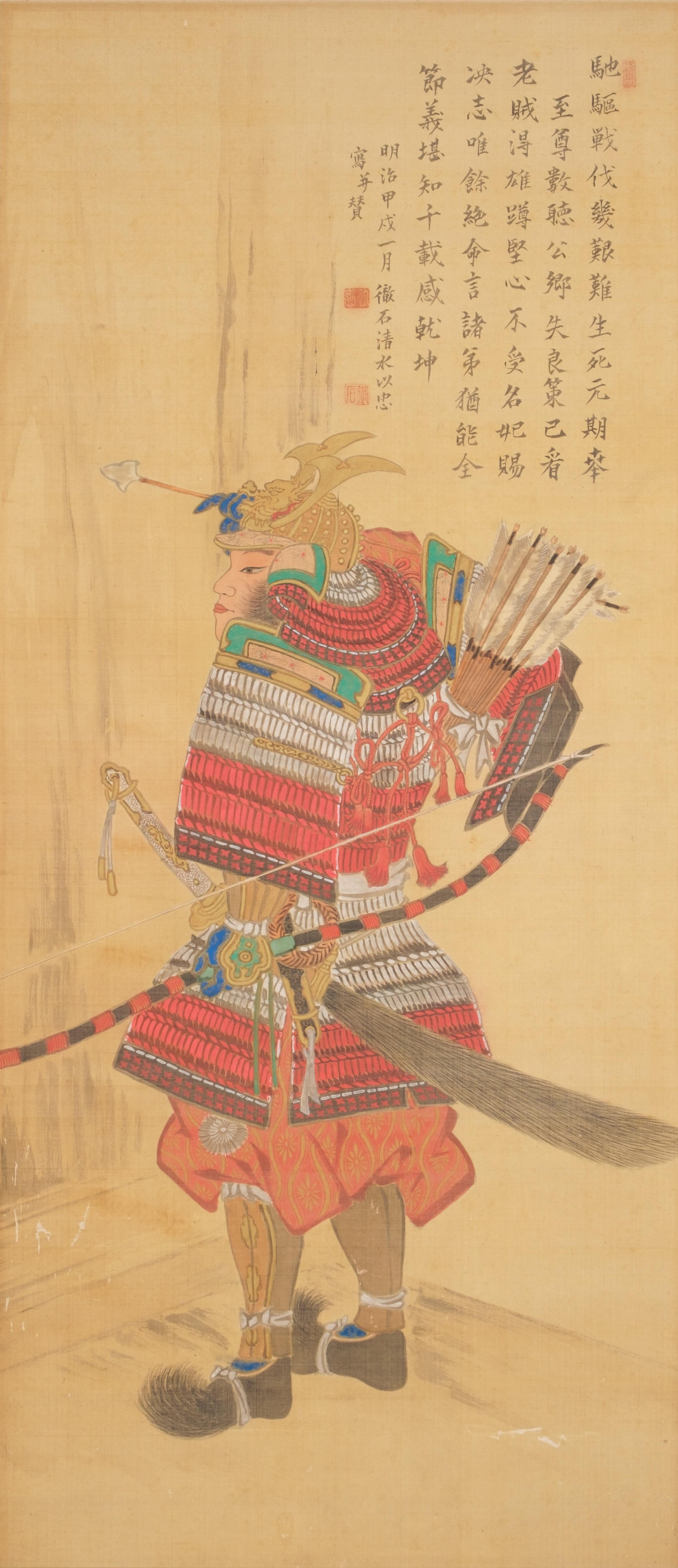 Hand-Painted Tall Japanse 2-panel byôbu 屏風 (folding screen) with samurai