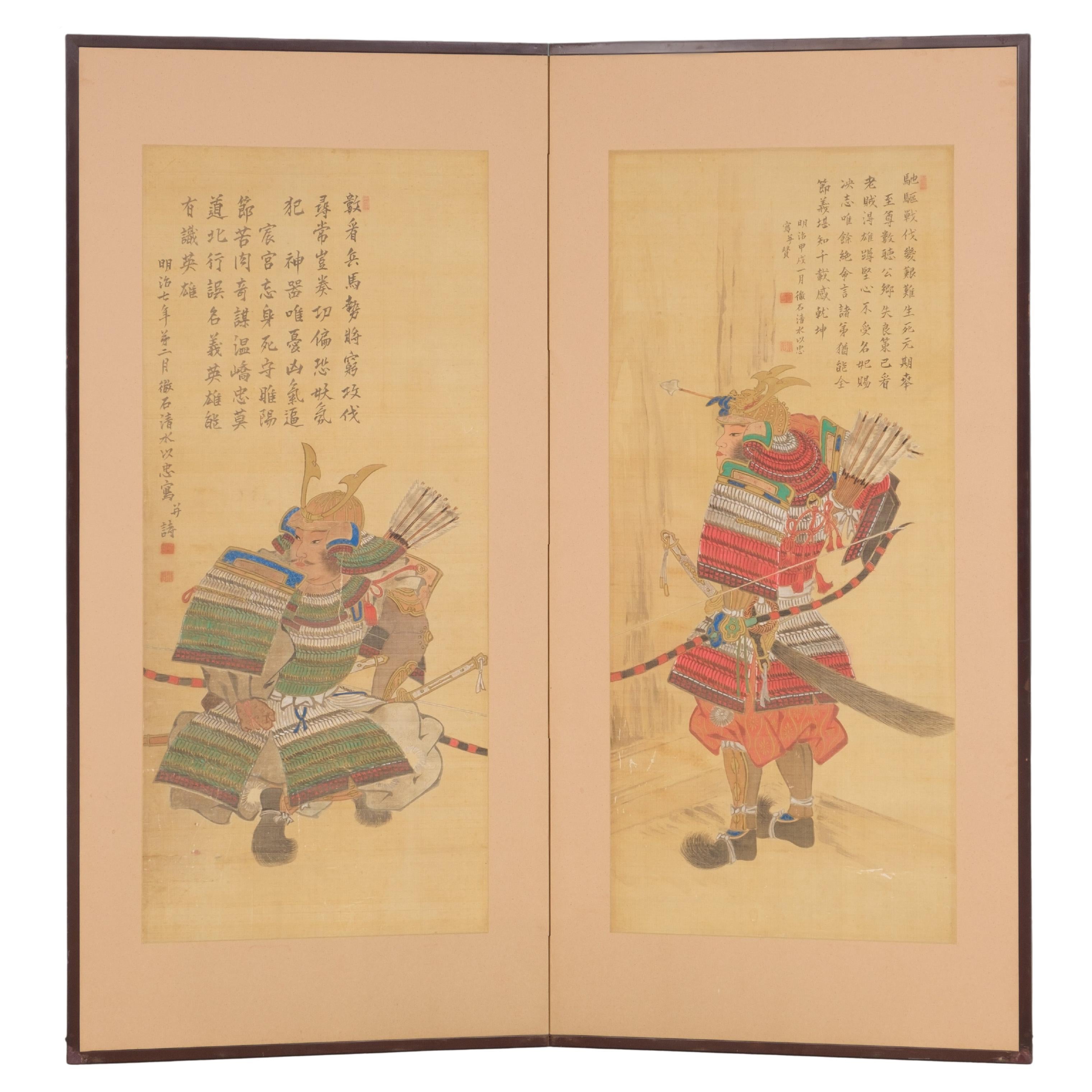 Tall Japanse 2-panel byôbu 屏風 (folding screen) with samurai For Sale