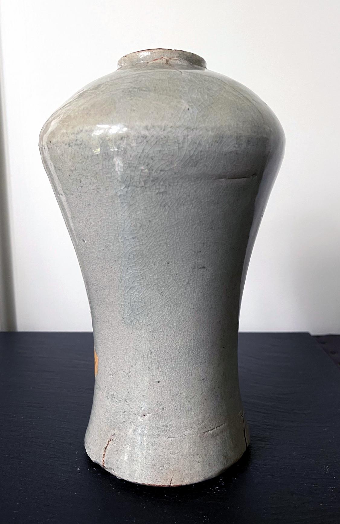 Other Tall Korean Ceramic Storage Jar Joseon Dynasty For Sale