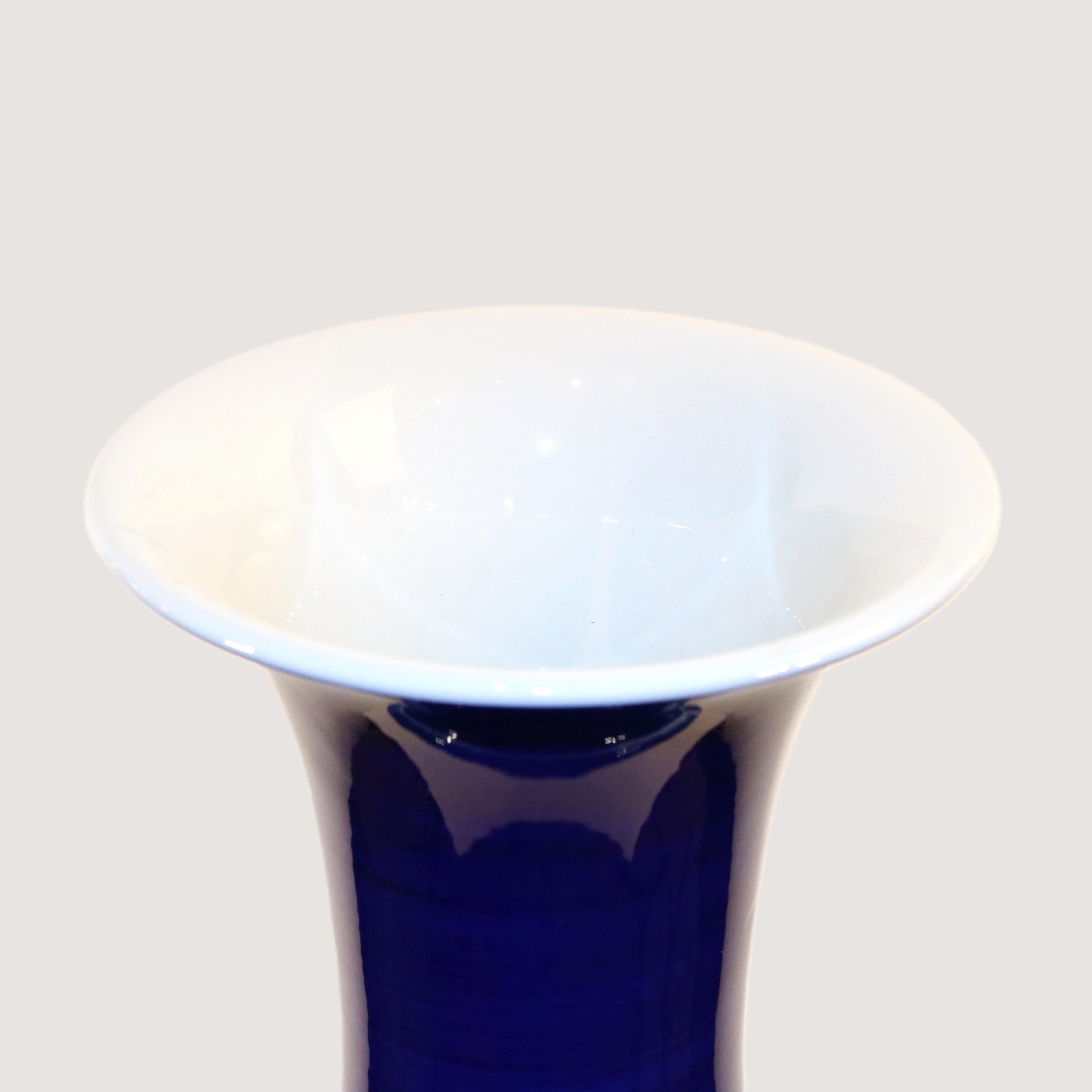 KPM Tall Glazed Porcelain Vase Germany circa 1970 In Excellent Condition In New York, NY