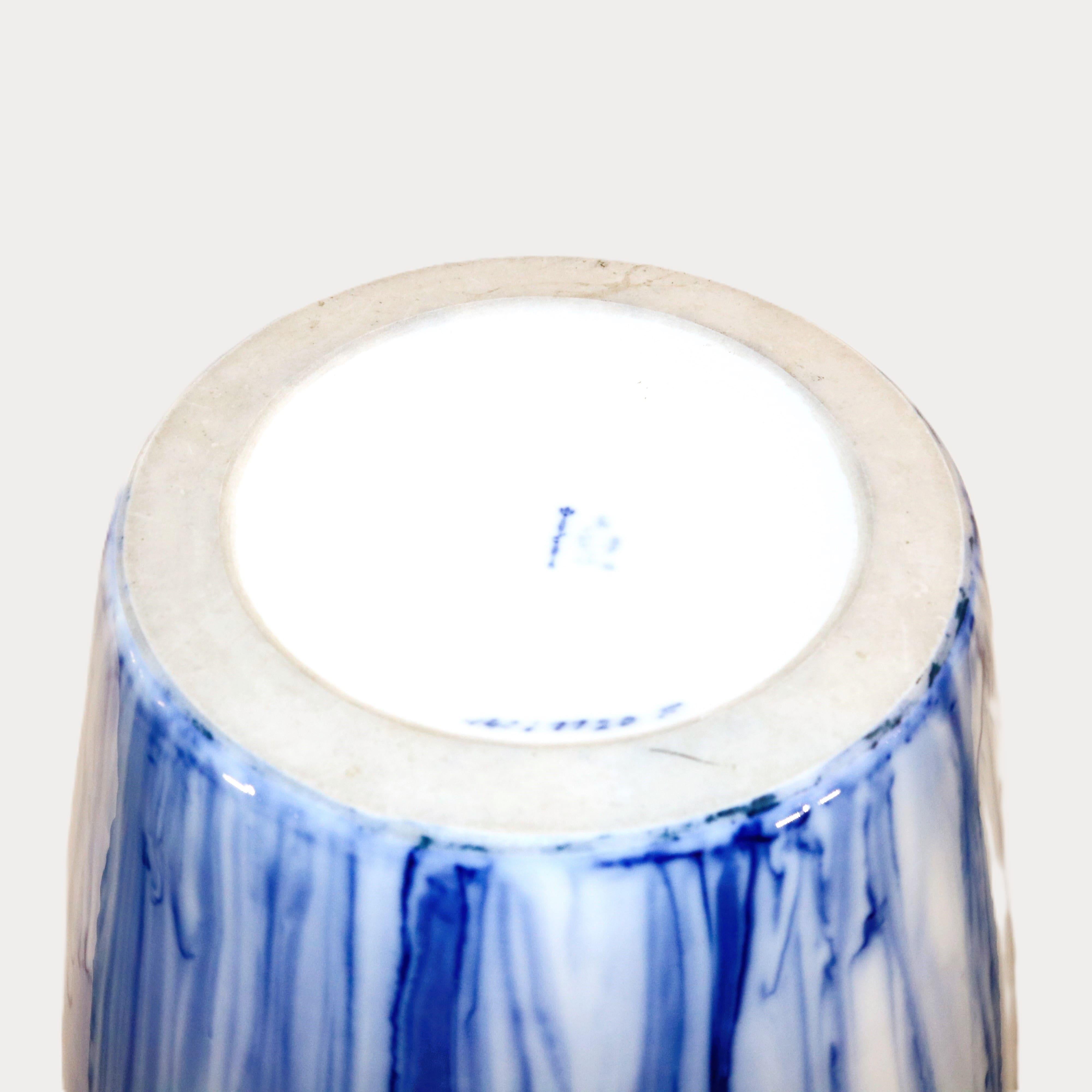 Ceramic KPM Tall Glazed Porcelain Vase Germany circa 1970