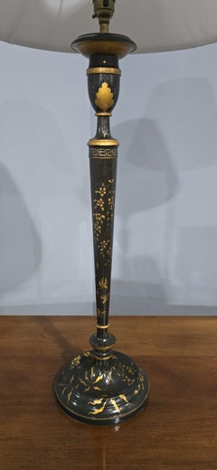 Tall Laquered Table Lamp