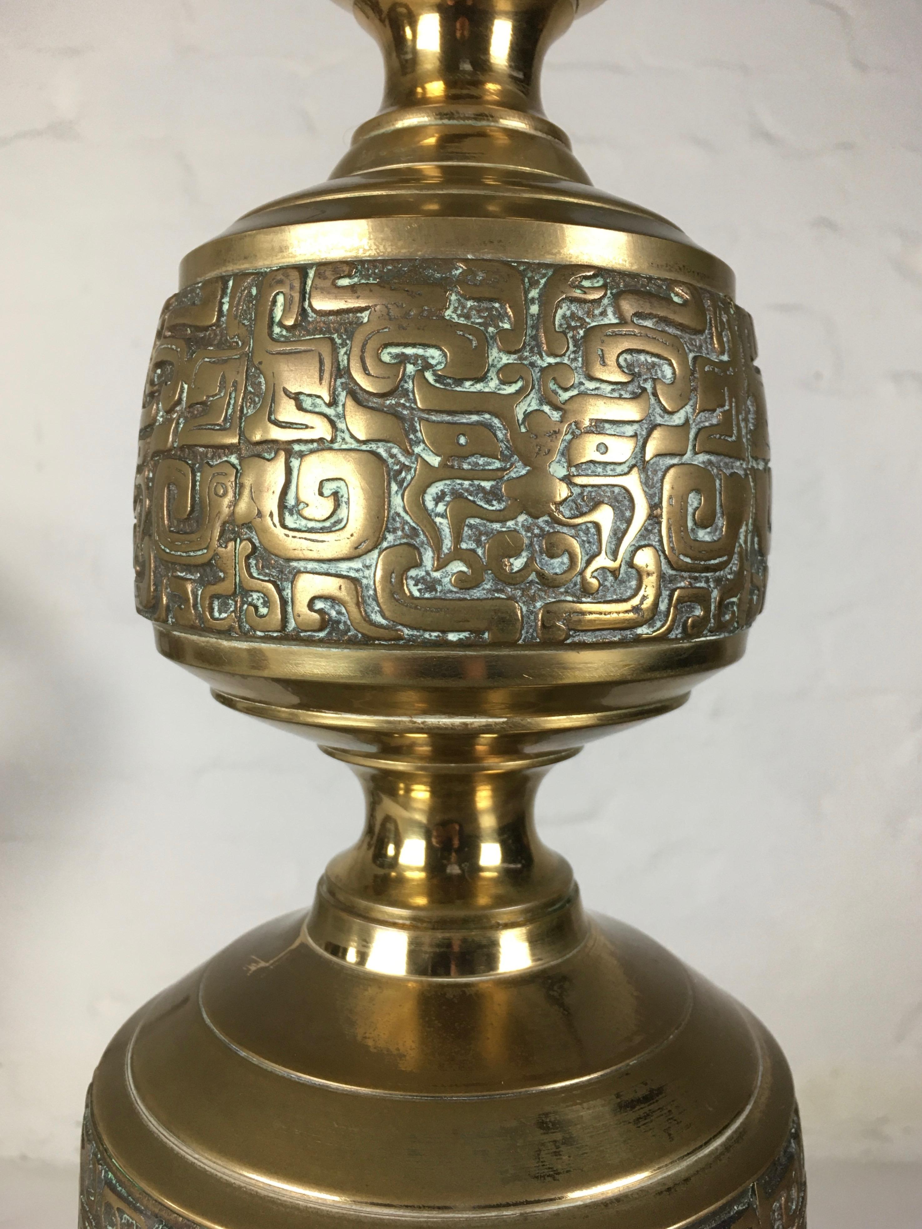 Tall Marbro Brass Lamp, 1960s  1