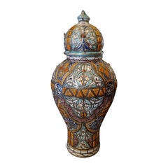 Tall Moroccan Bone and Metal Inlaid Vase / Urn, 52LM24