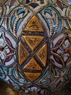 Tall Moroccan Bone and Metal Inlaid Vase / Urn, 55LM24