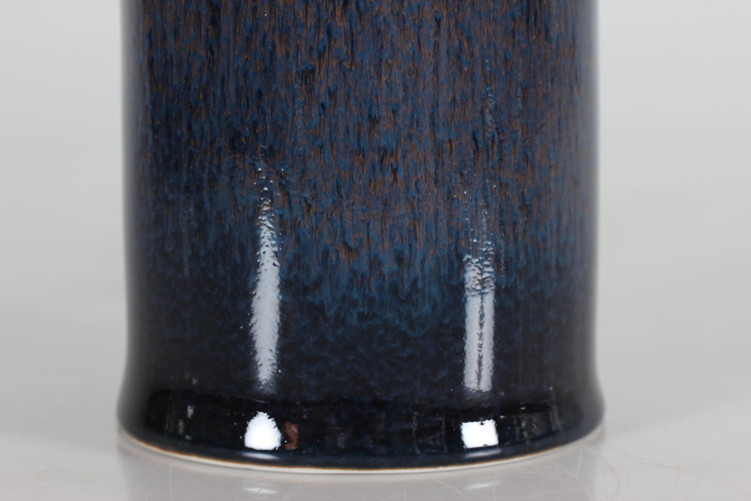 Scandinavian Modern Tall Night Blue Carl-Harry Staalhane Table Lamp by Rörstrand in Sweden, 1960s For Sale