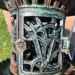 Tall Old Round Garden Lantern "Iris, Flowers & Vines"