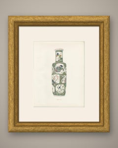 Grand vase « Rouleau » de style « Famille Verte » de Wu Ts'ai, couleur antique, planche 1911