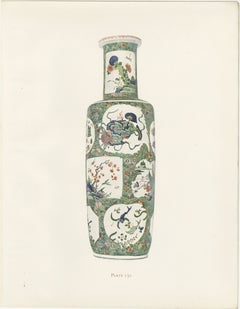 Grand vase « Rouleau » de style « Famille Verte » de Wu Ts'ai, couleur antique, planche 1911