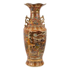 Tall Vintage Baluster Vase, Oriental, Decorative Vessel, Art Deco, circa 1940