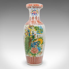 Tall Vintage Peacock Vase, Chinese, Ceramic, Baluster Urn, Art Deco Taste, 1950