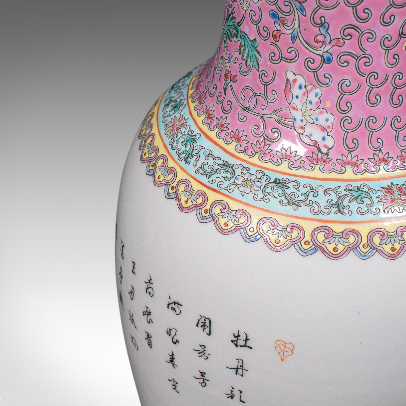 Tall Vintage Peacock Vase, Chinese, Ceramic, Decorative, Baluster Urn, Art Deco 2