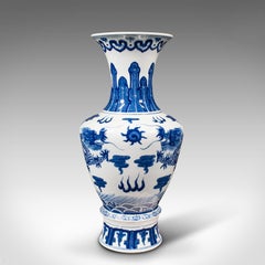Tall Vintage White & Blue Vase, Chinese, Ceramic, Decorative, Flower, Art Deco