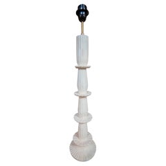 Tall White Alabaster Lamp with a Fluted Shaft