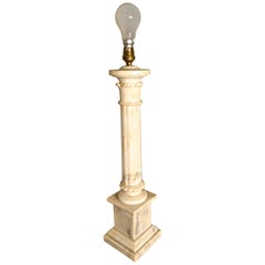 Large White Marble Corinthian Column Table Lamp