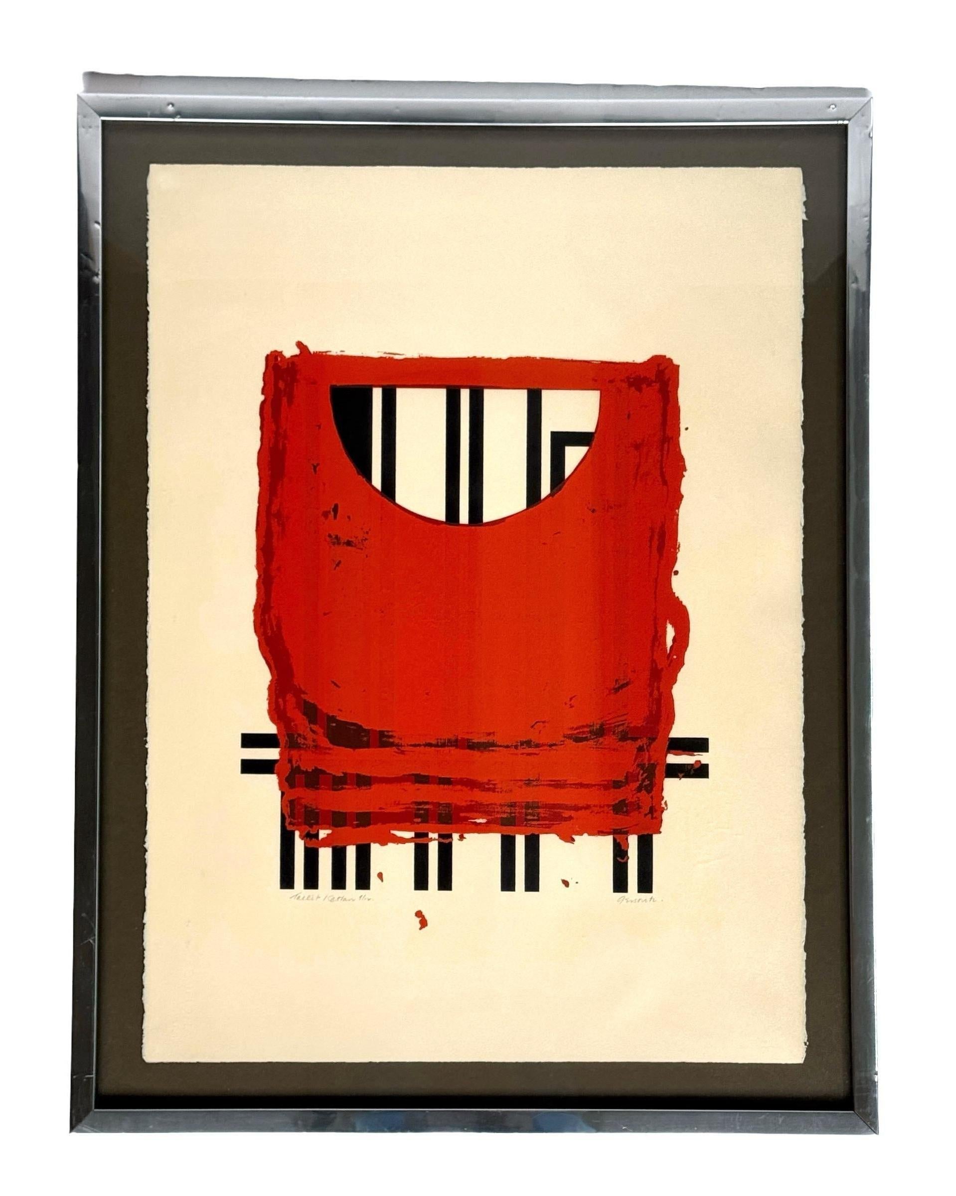'Tallit Kattan' No. 9 /12, 1975,  Lithograph by Sarah V. Gersouitz 
Sarah V. Gersovitz (Canadian, 20th) 
Color Lithograph on woven paper
Titled 'Tallit Kattan'. 
Pencil signed in lower right. 
Hand-titled and numbered (9/12) in lower left. 
In a