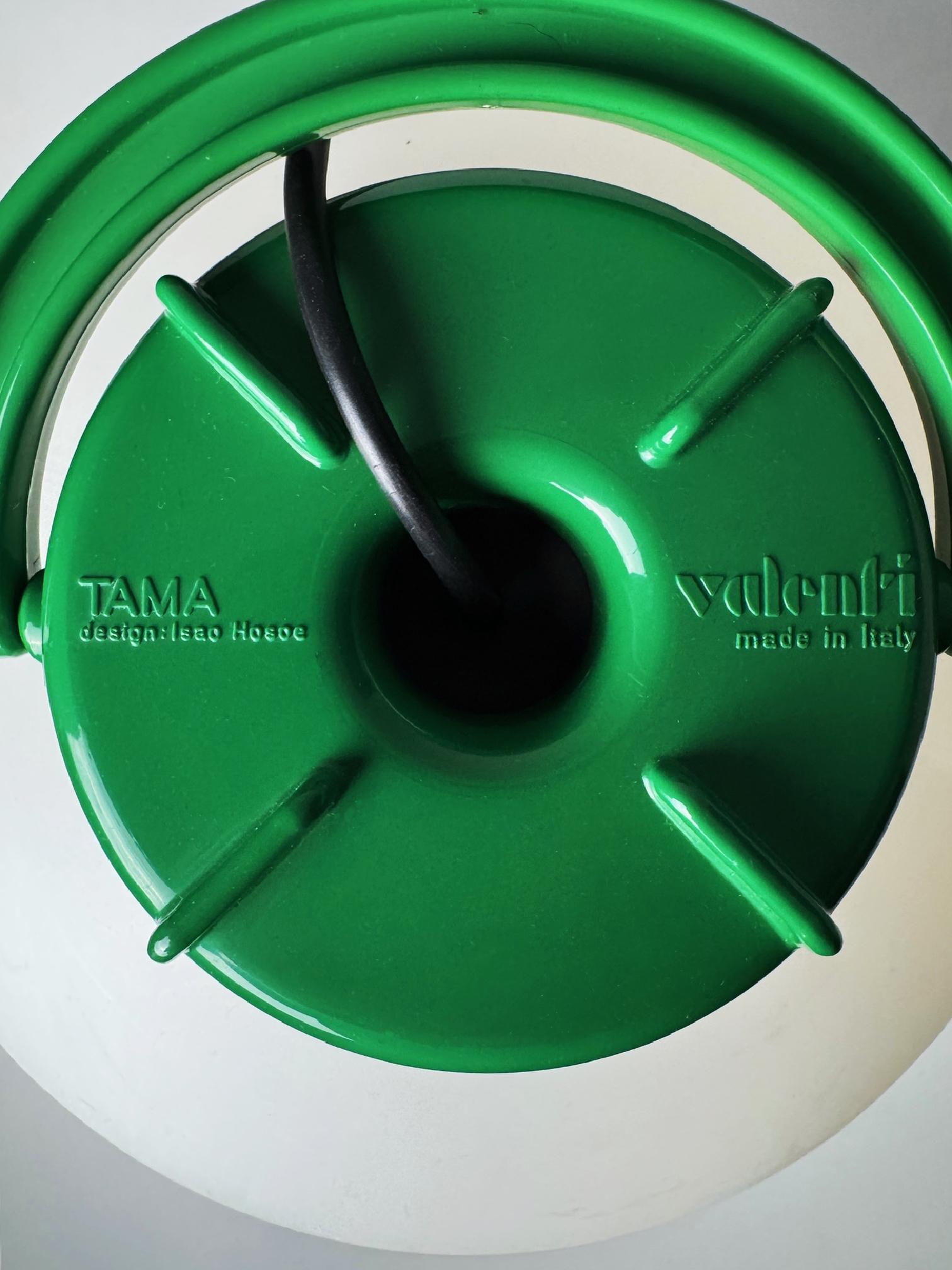 TAMA Portable Lamp by Isao Hosoe for Valenti Luce, 1970s Japanese pop style
Step into the future as imagined in the 1970s with the TAMA L lamp by visionary designer Isao Hosoe for Valenti Luce. A standout of Space Age Italian design, this sculptural