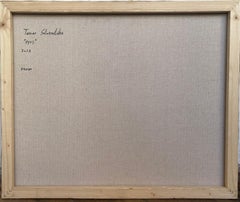 Georgian Contemporary Art by Tamar Sulakvelidze - Eyes