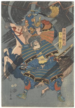 Hokutei, Japanese Woodblock Print, Samurai, Warrior, Oni, Ukiyo-e, Japanese Art