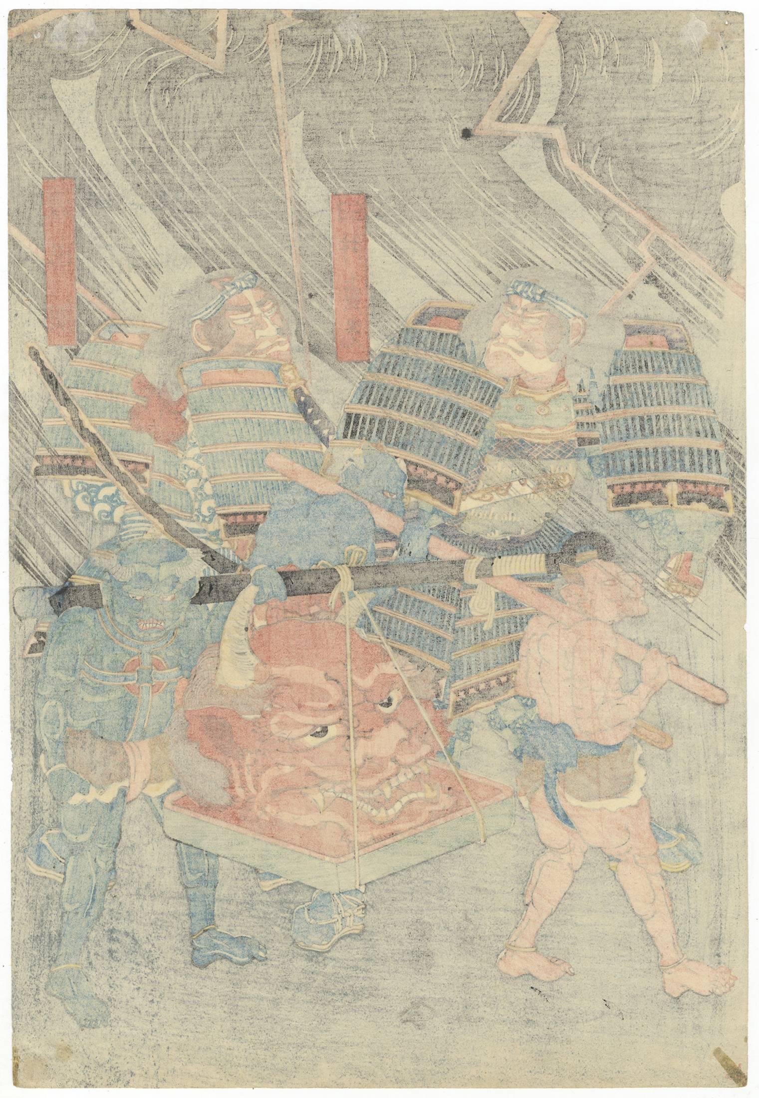 Hokutei, Japanese Woodblock Print, Samurai, Warrior, Oni, Ukiyo-e, Japanese Art - Gray Portrait Print by Tamenao Hokutei