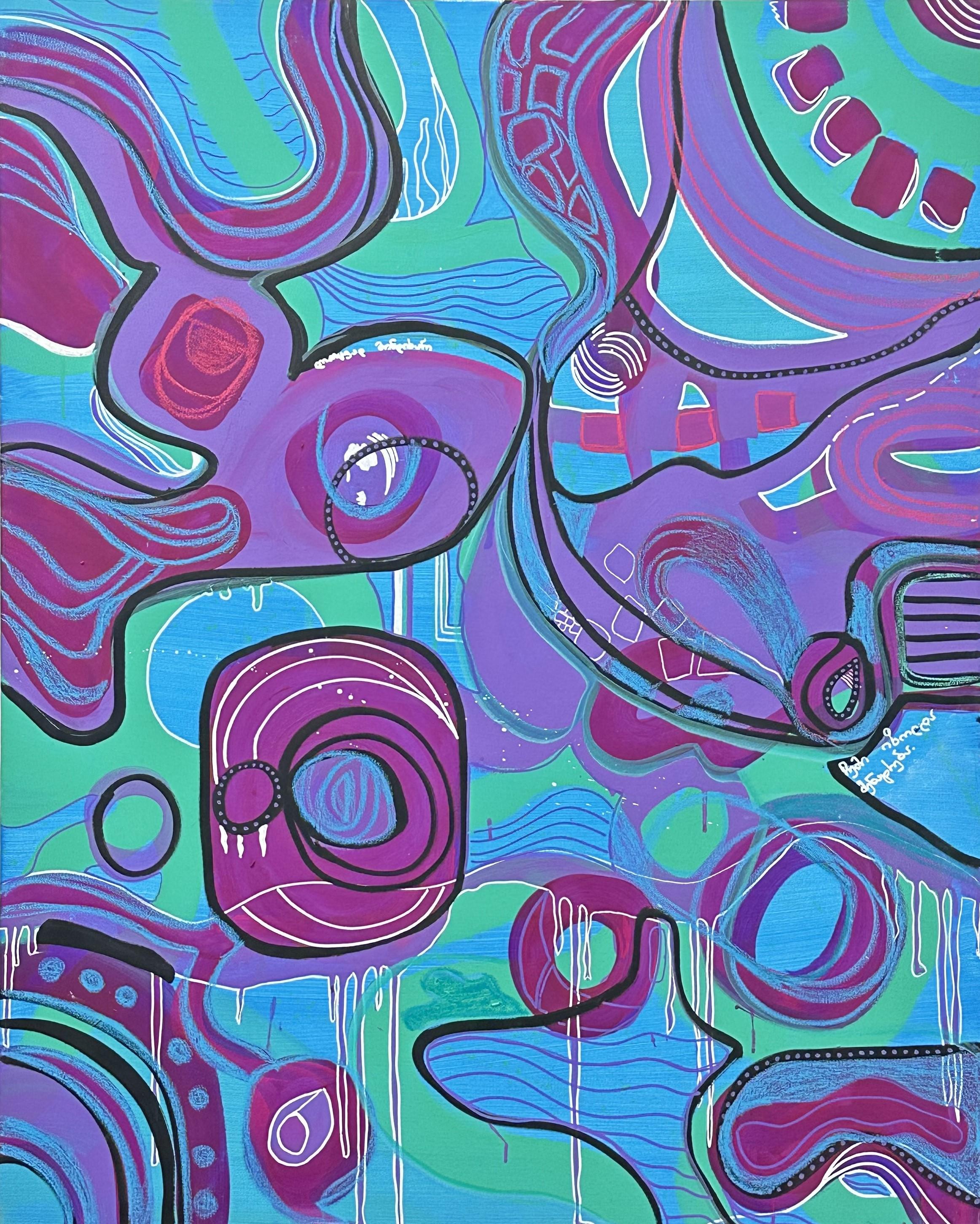 Tamta Chachanidze Contemporary Art by Tamta Chachanidze I