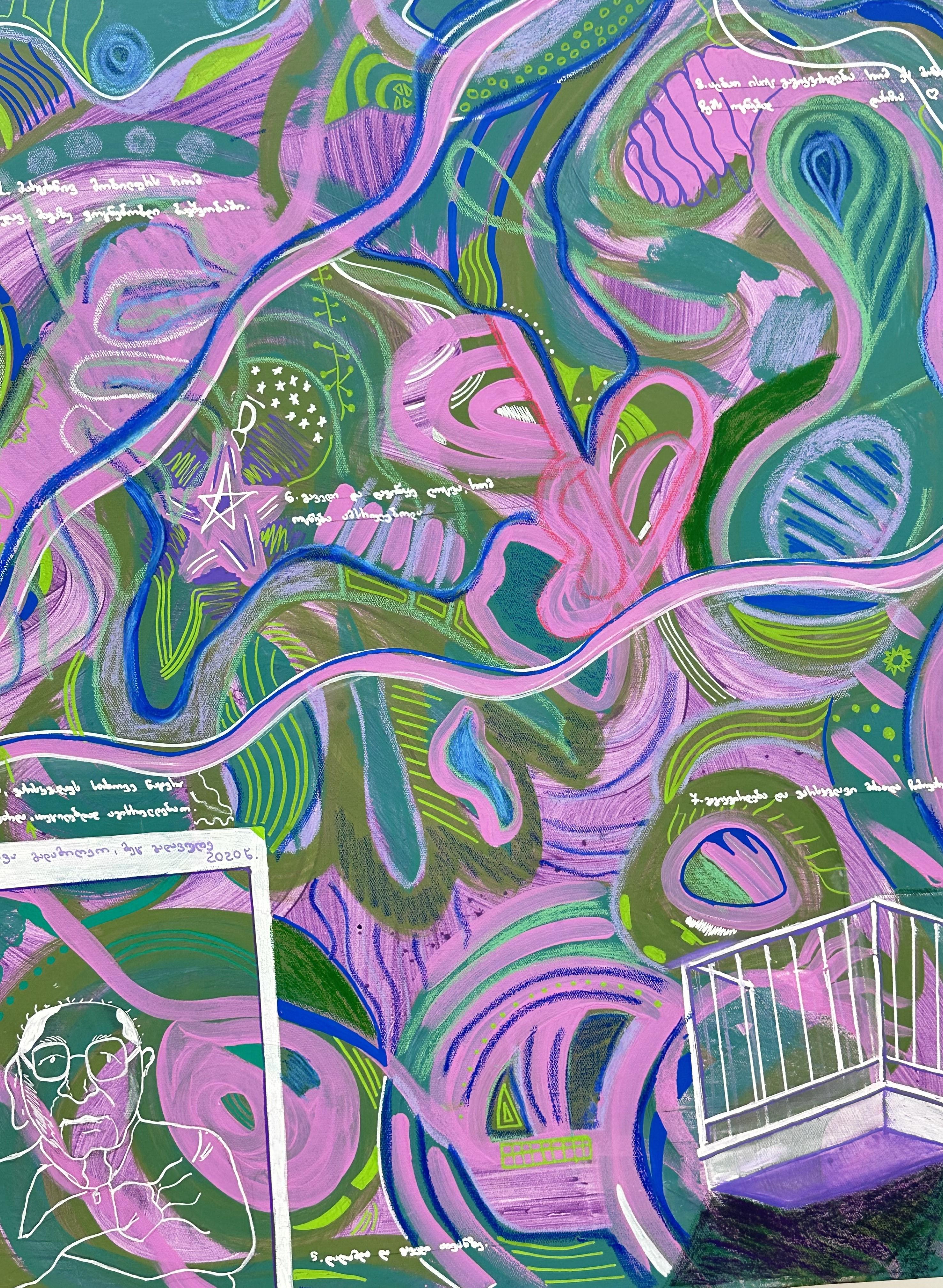 Arte contemporanea georgiana di Tamta Chachanidze - Izolda One More Time in vendita 1