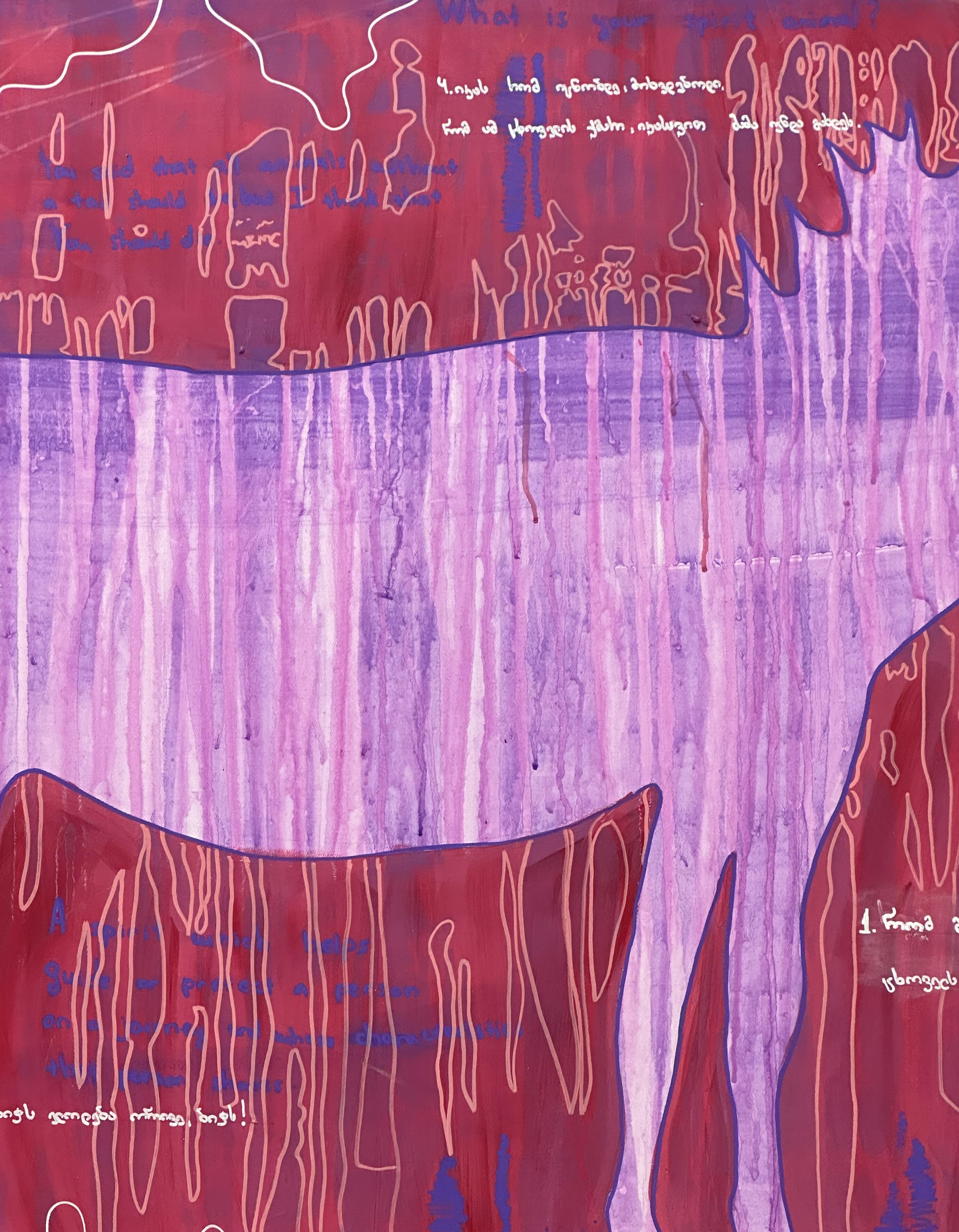 Georgianische zeitgenössische Kunst von Tamta Chachanidze – Kobe im Angebot 1