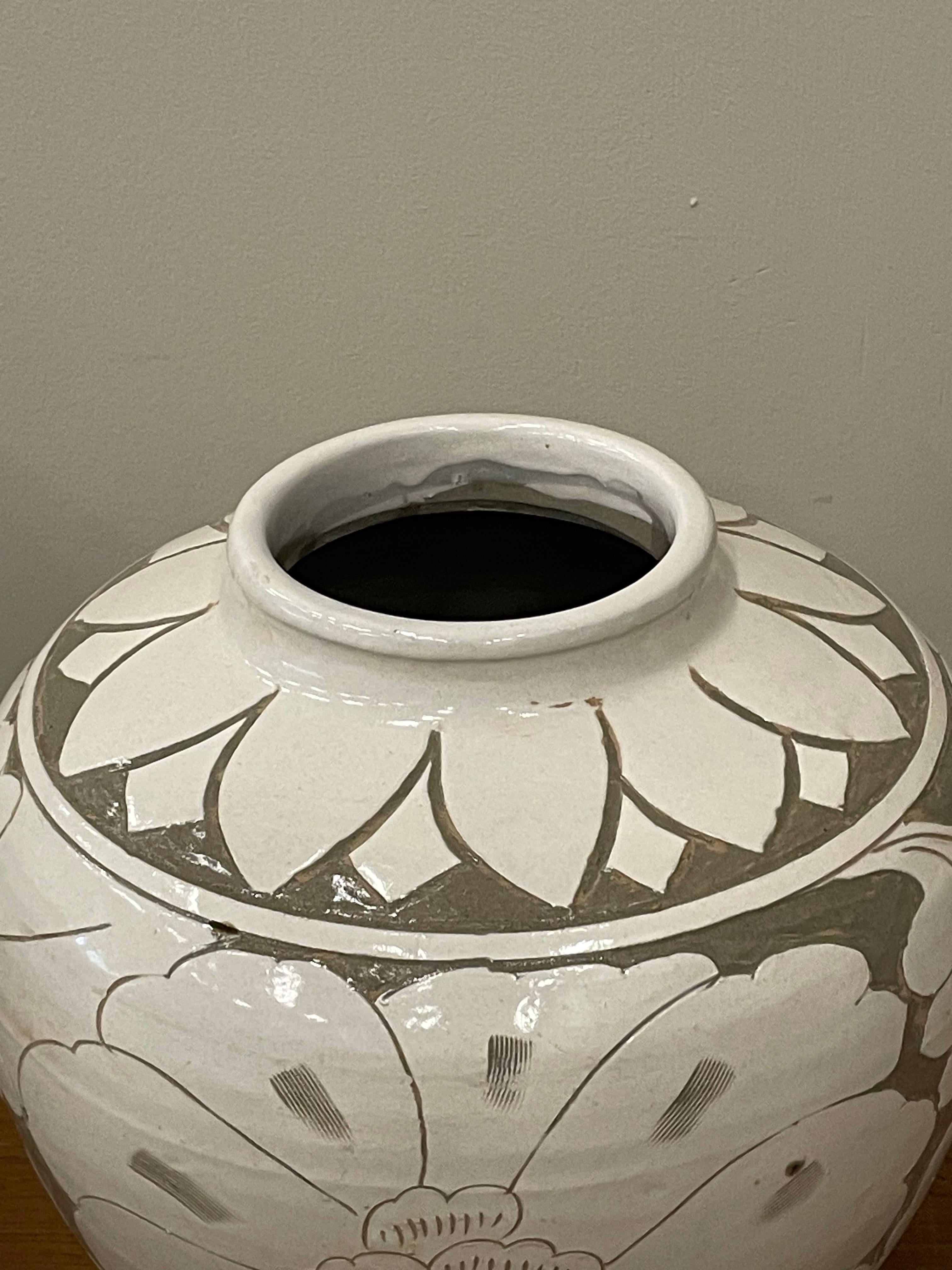 Chinese Tan And Cream Embossed Bowl Shaped Vase, China, Contemporary For Sale