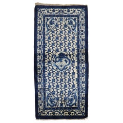 Tan Blue Chinese Scatter Size Dragon Medallion Rug