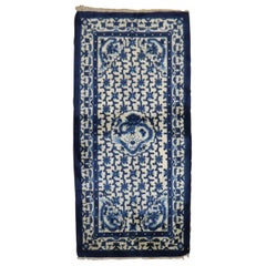 Tan Blue Chinese Scatter Size Dragon Medallion Rug