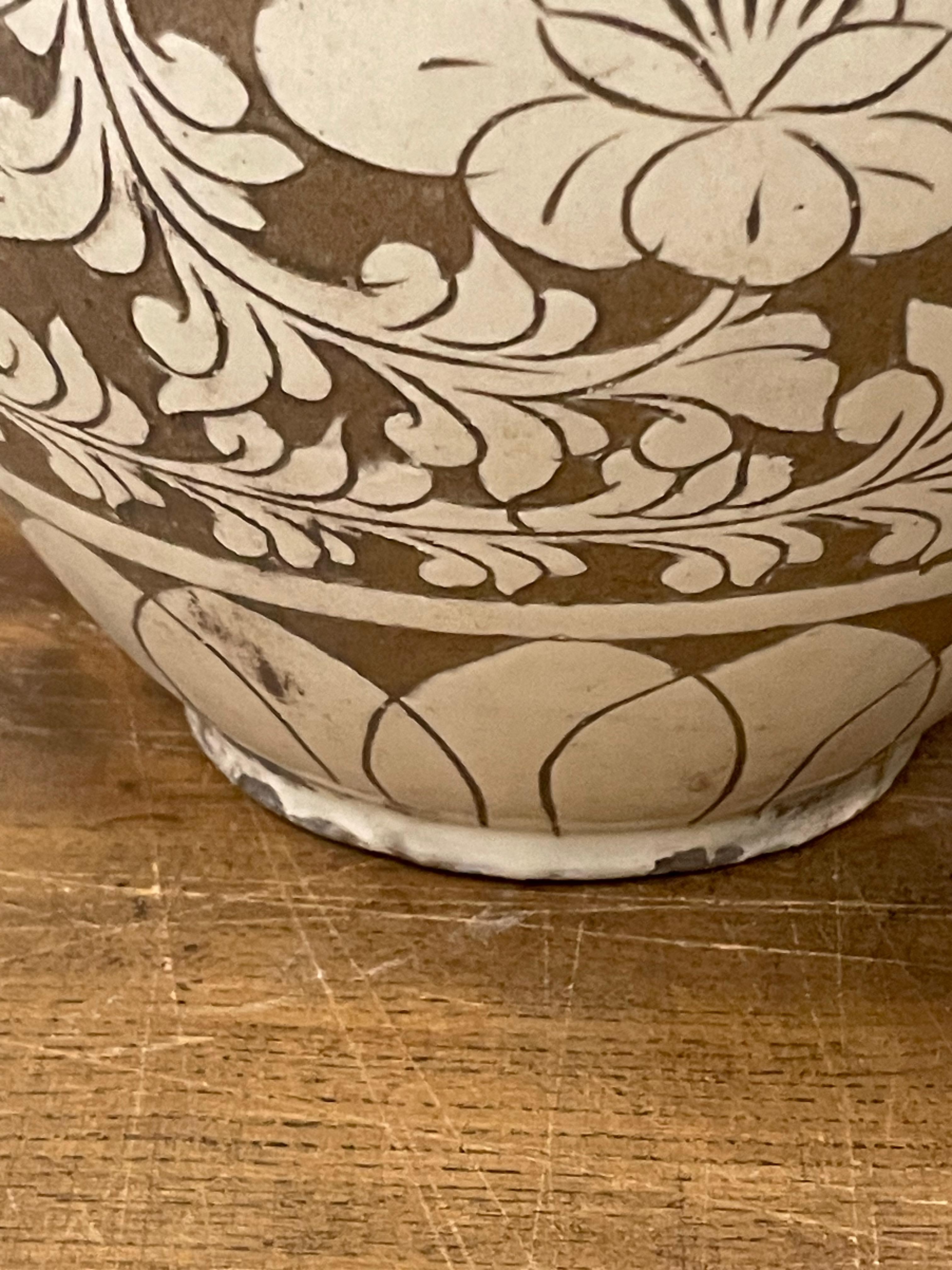 Tan With Cream Floral Embossed Four Handled Vase, China, Contemporary In New Condition For Sale In New York, NY