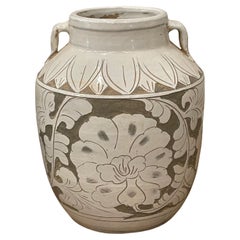 Tan With Cream Two Handled Floral Embossed Ceramic Vase, China, Contemporary