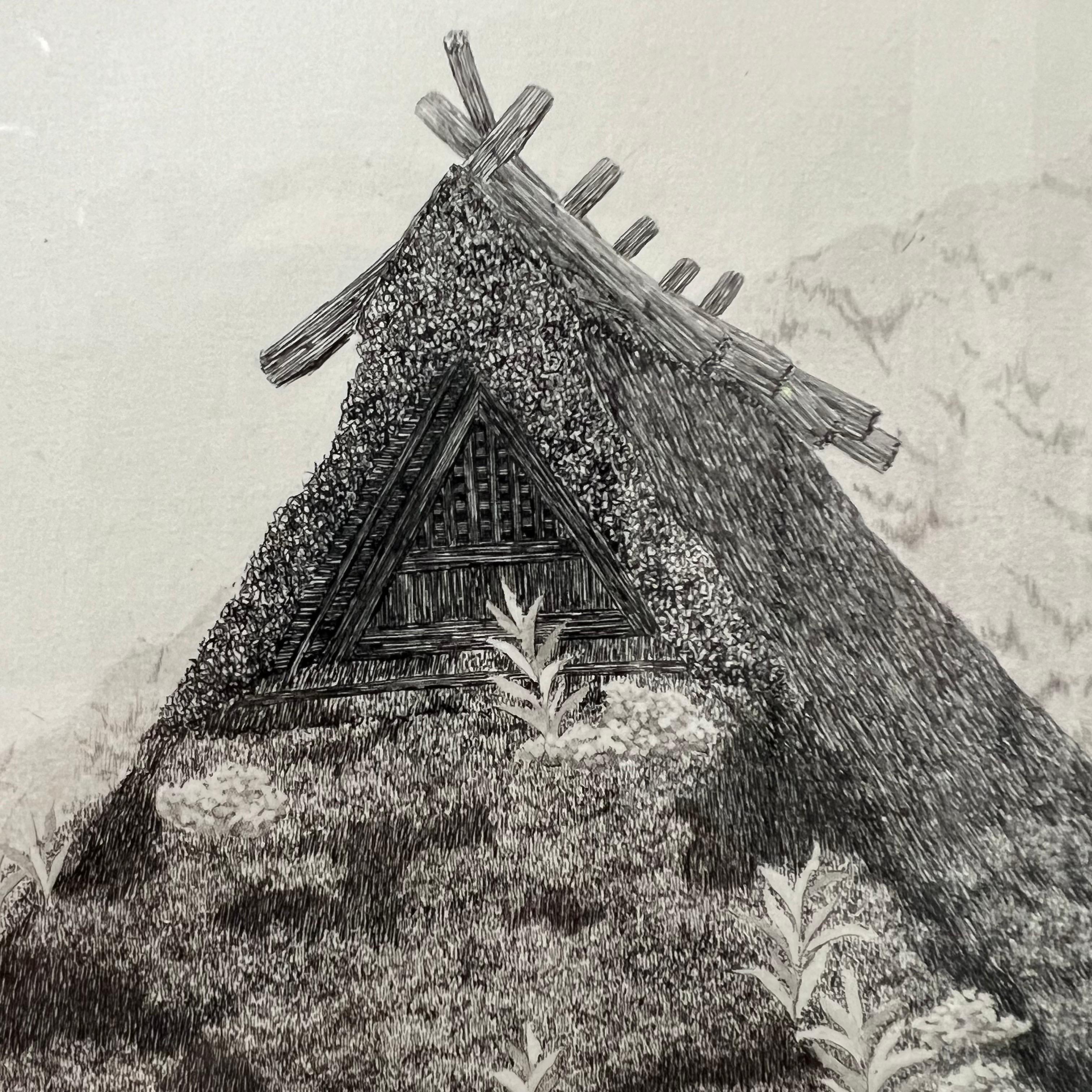 Tanaka Ryohei Etching Japan 1984 1