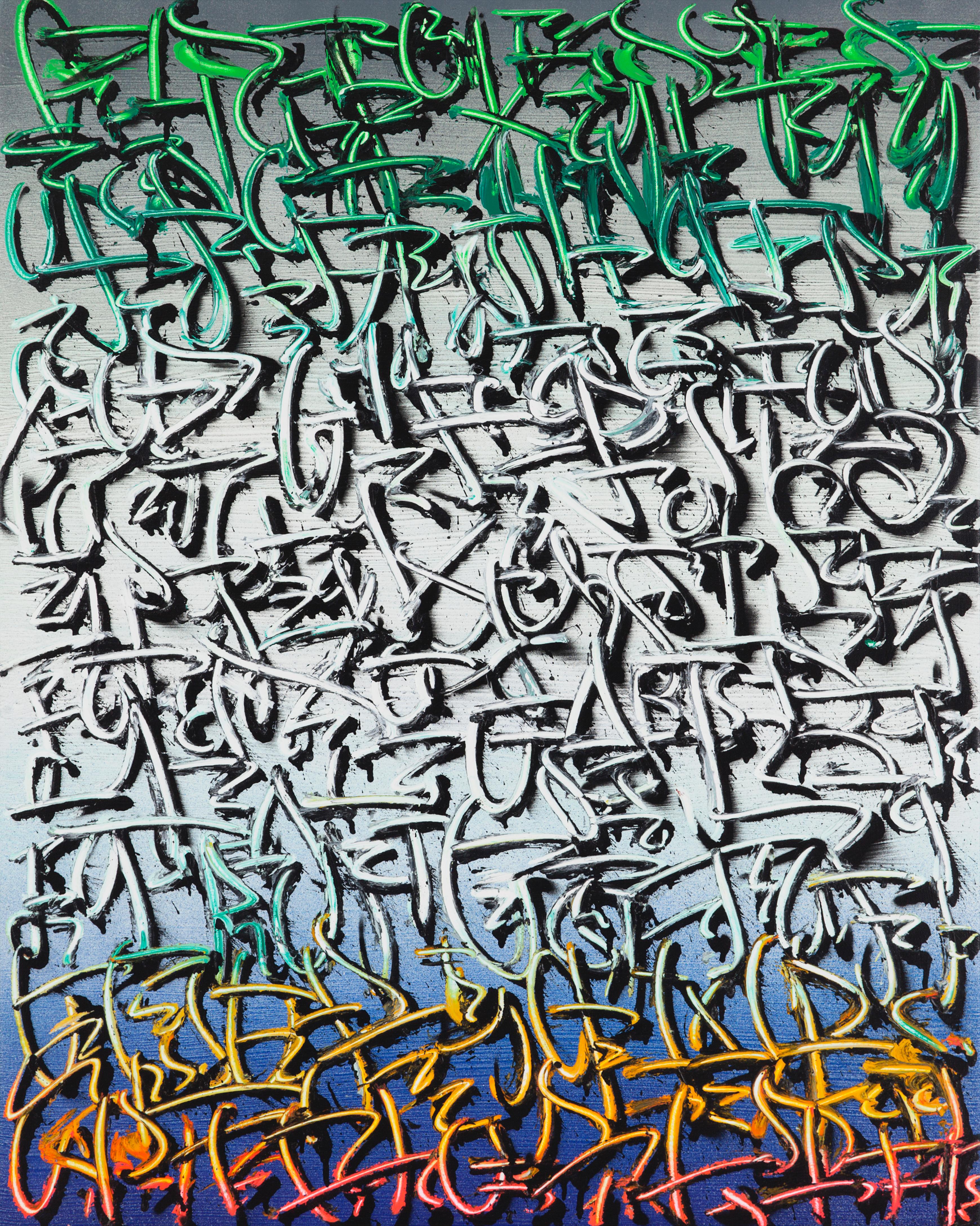 Abstract Painting TANC - ""Exploration 24"" - graffiti, street art, urbain, peinture à la bombe. calligraphie