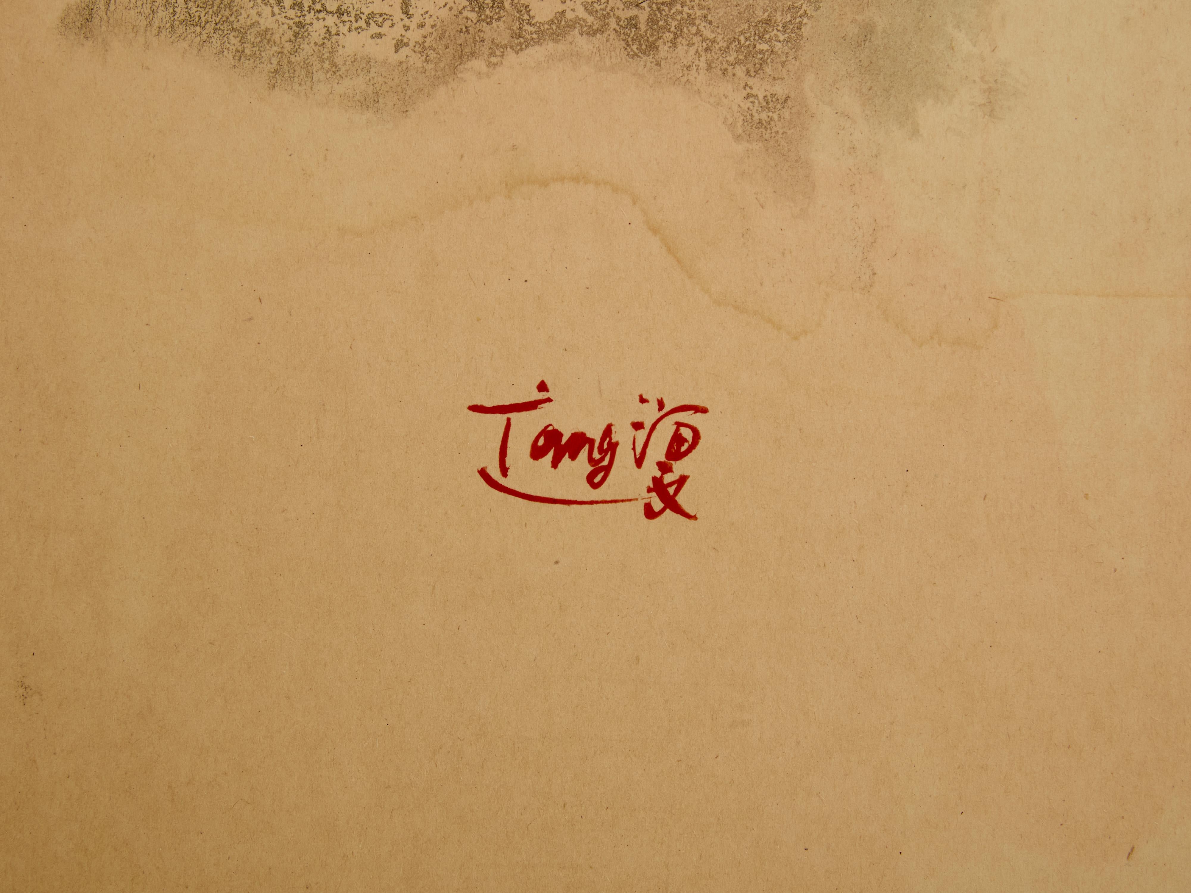 Français T’ang Haywen signed diptych ink on beige paper 1970 en vente