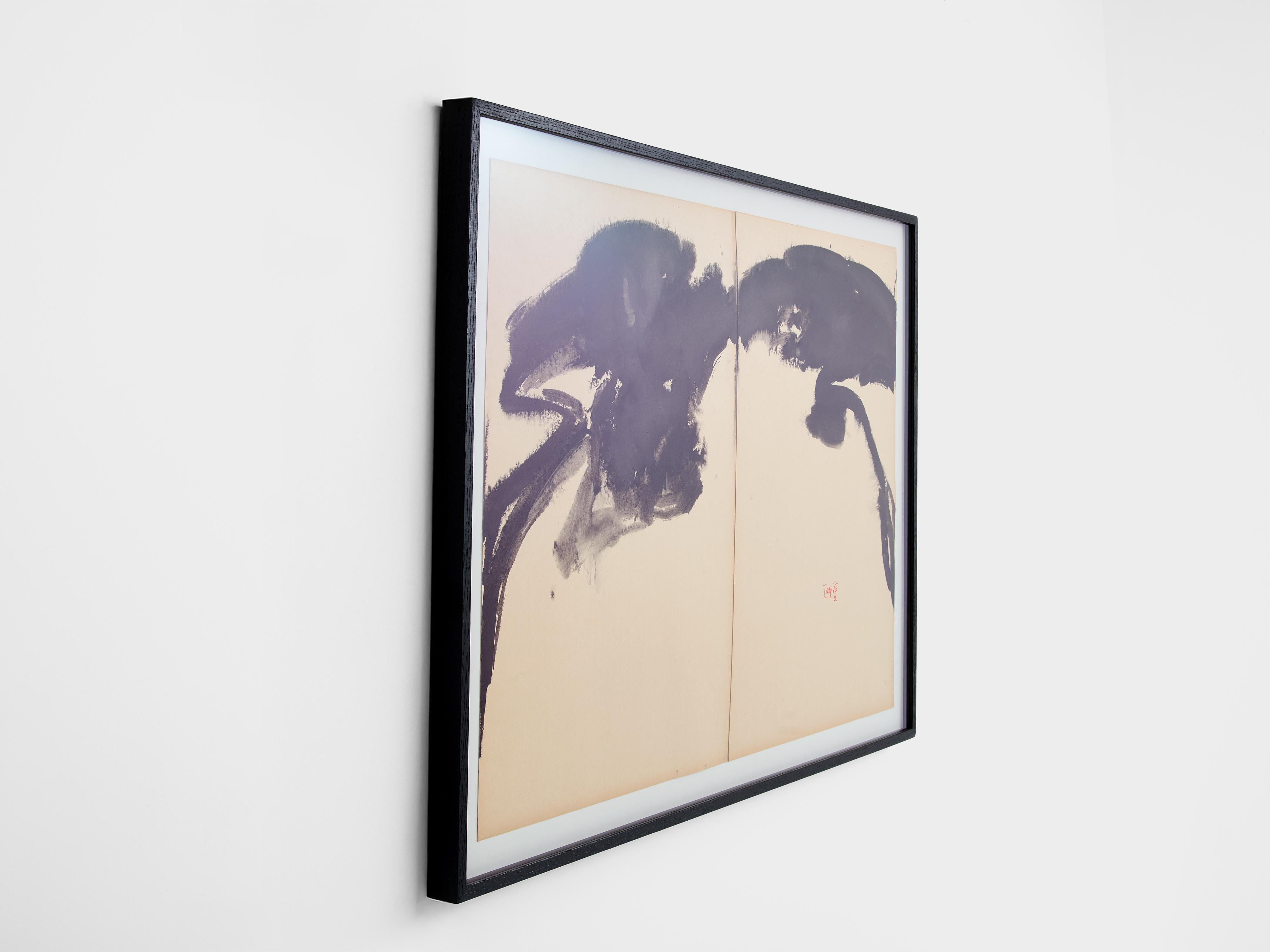 This is a powerful diptych ink on kyro board beige paper by Chinese and French ink artist T’ang Haywen, signed, circa 1972-1973. It’s been framed with a black frame and anti-UV glass. The diptych size is Height 27.55 inches x Width 39.35 inches, and