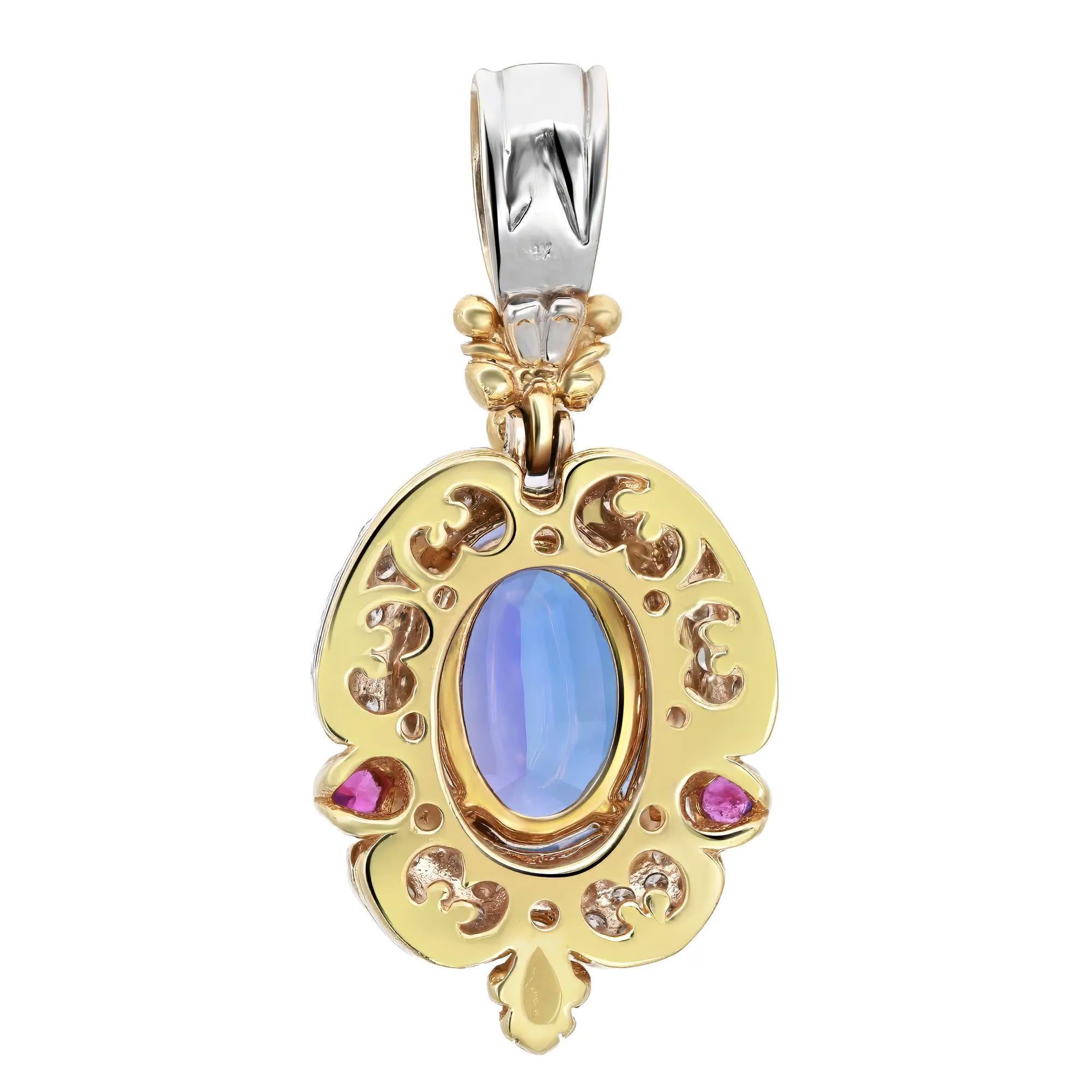 Colgante de tanzanita 21ctw rubí 0.45ctw y diamante 1.36ct oro amarillo y blanco 18K Moderno en venta