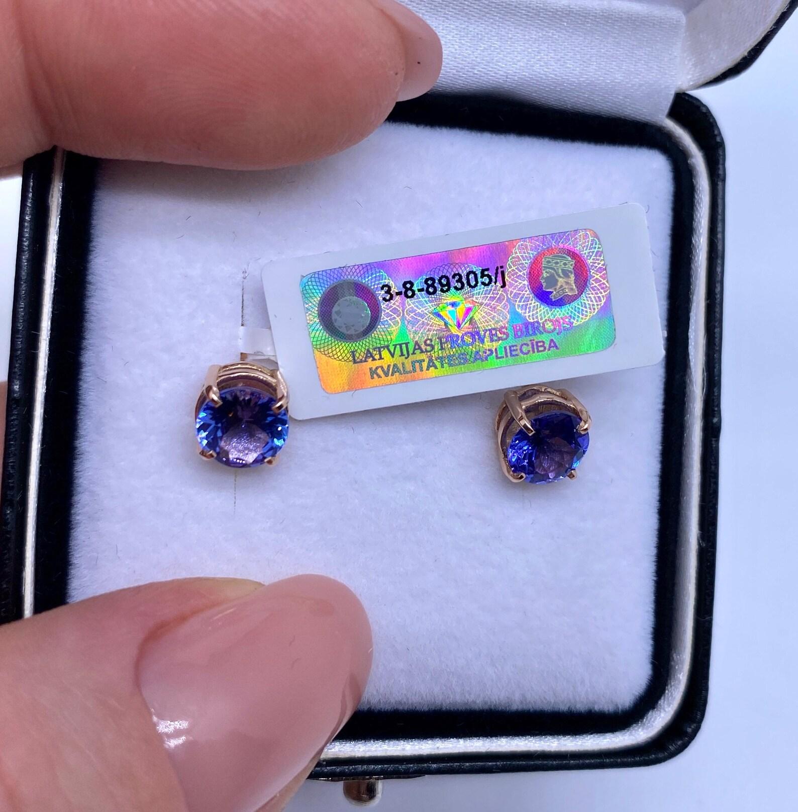 Tanzanite natural gemstone Stud Earrings, 14 Karat Rose Gold, certified In New Condition For Sale In Daugavpils, LV