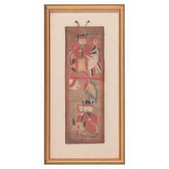 Taoist Ceremonial Scroll Painting, circa 1870