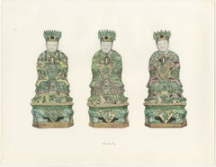 Taoist Trinity, Three Shang Ti Figures with Jade Tablets, Antique Plate 1911