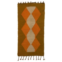 Wandteppich-Kunst Königliches Lesotho