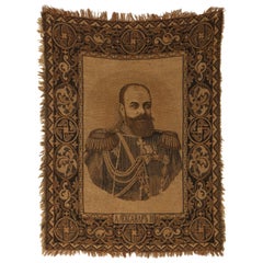 Tapestry of Tsar Alexander III Commemorating the Franco-Russian Alliance of 1894