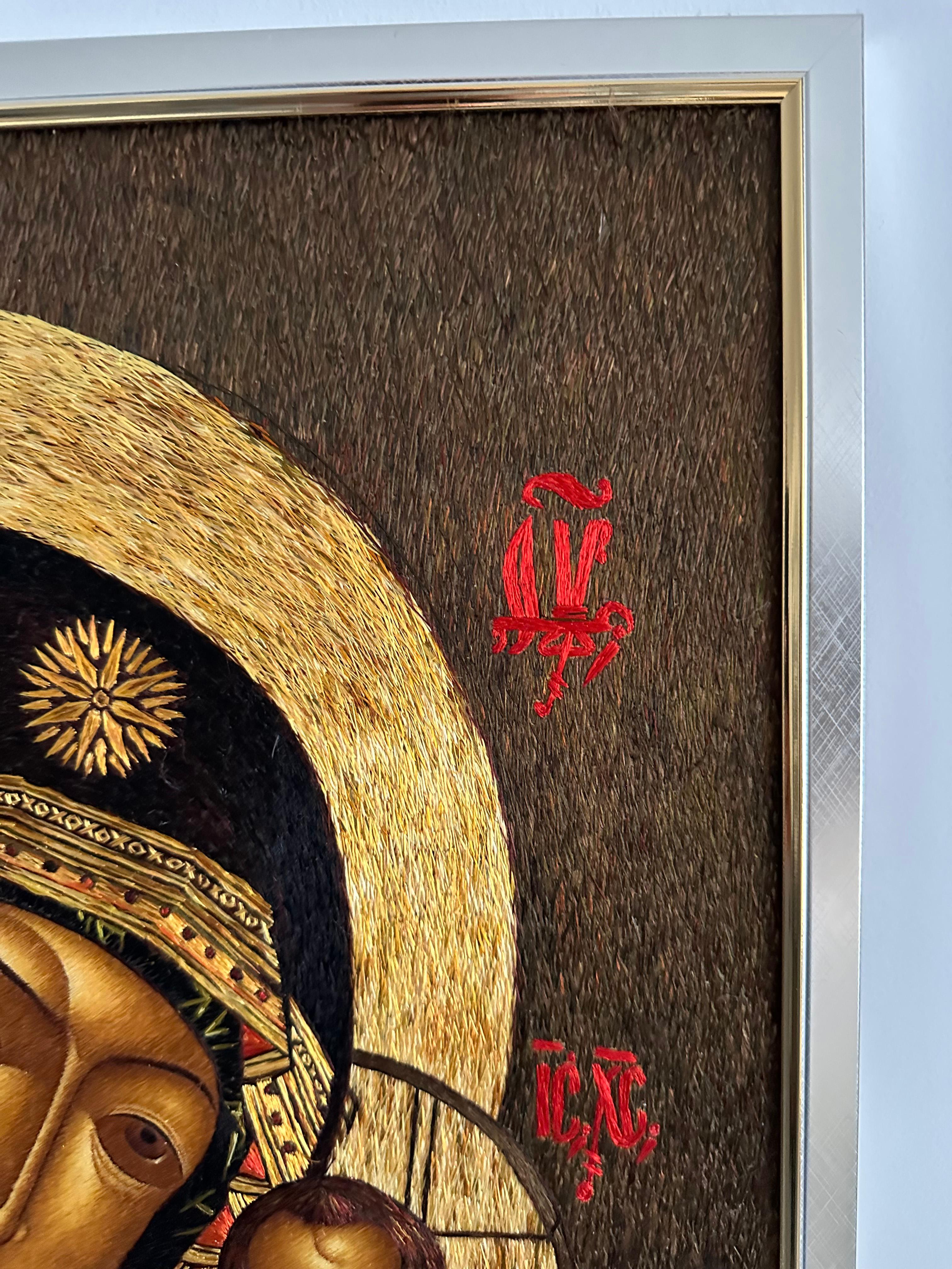 Hong Kong Wall Decoration Silk Embroidered Tapestry Icon For Sale