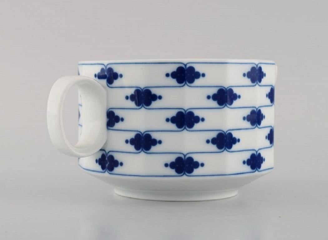 Modern Tapio Wirkkala for Rosenthal, Corinth Butter Jug on Saucer in Porcelain