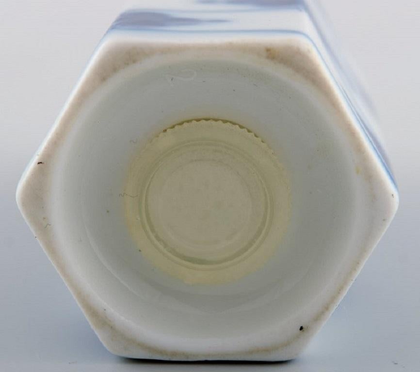 Modern Tapio Wirkkala for Rosenthal, Rare Corinth Salt and Pepper Shaker